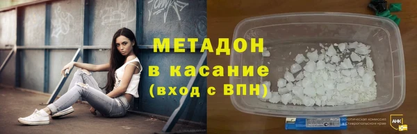 мефедрон мука Алексин