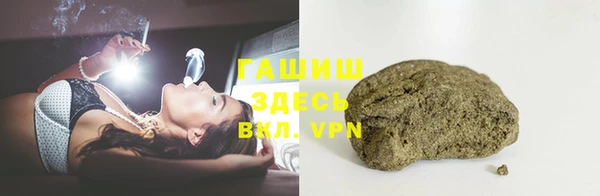 мефедрон мука Алексин