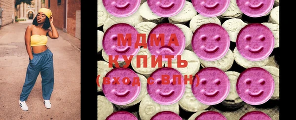 PSILOCYBIN Алзамай