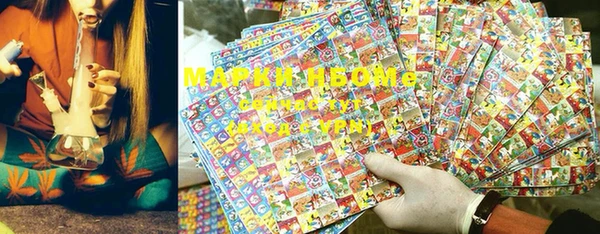мефедрон мука Алексин