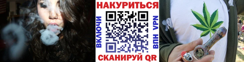Конопля Bruce Banner  Купить  Городовиковск 